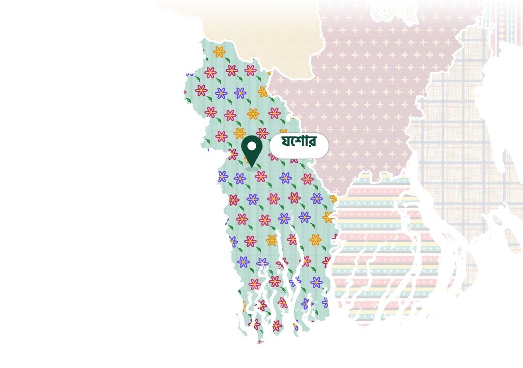 Khulna division in the video, in the Jashore stitch pattern