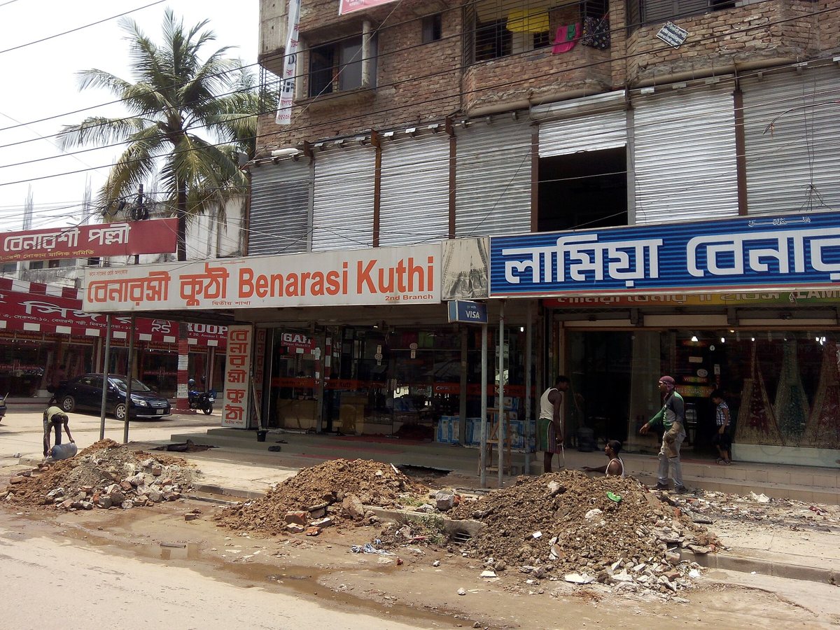 A Benarasi shop in Mirpur