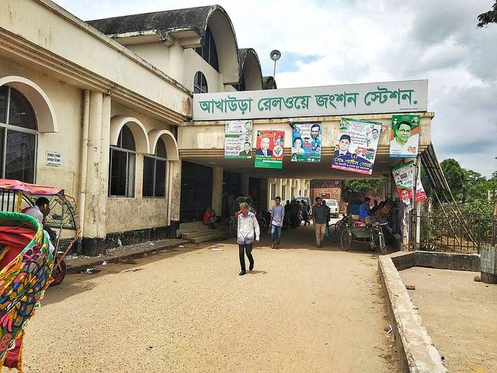 আখাউড়া স্থলবন্দর, ব্রাহ্মণবাড়িয়া