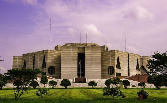 জাতীয় সংসদ ভবন, ঢাকা