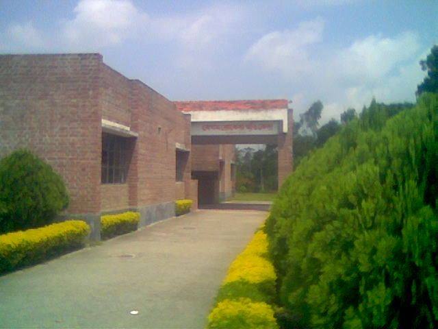 বেগম রোকেয়া স্মৃতি কেন্দ্র, রংপুর