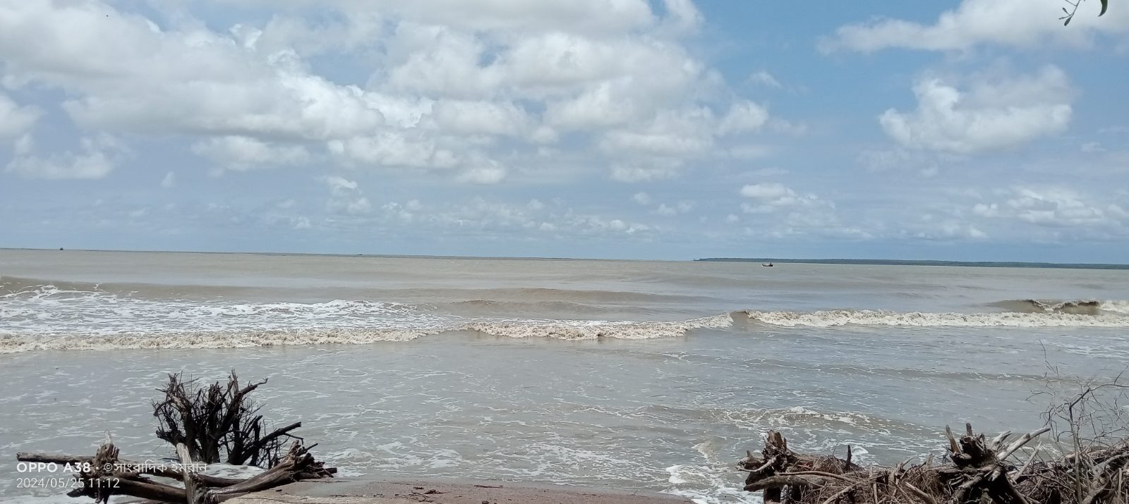 Kuakata Sea Beach, Patuakhali