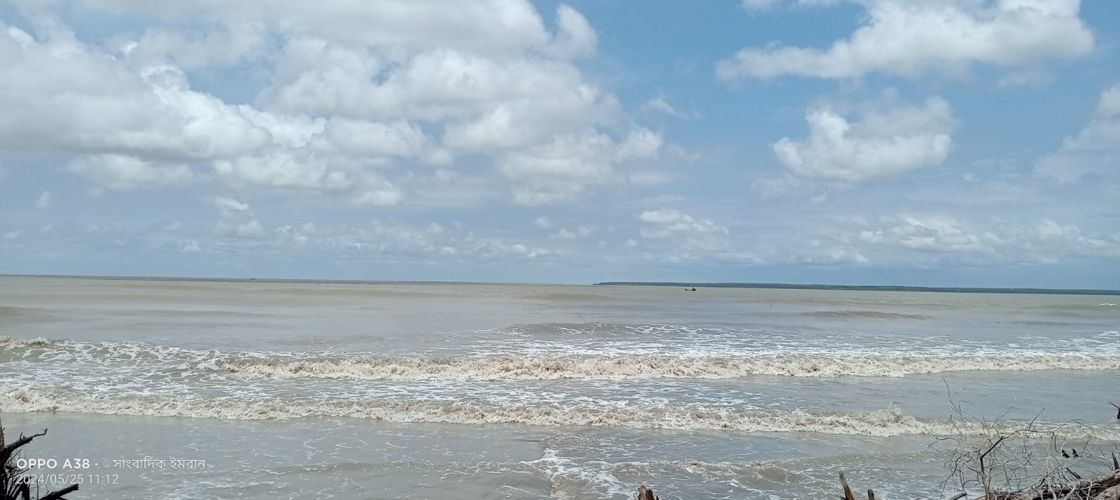Kuakata Sea Beach: photo by মোঃ ইমরান হোসাইন