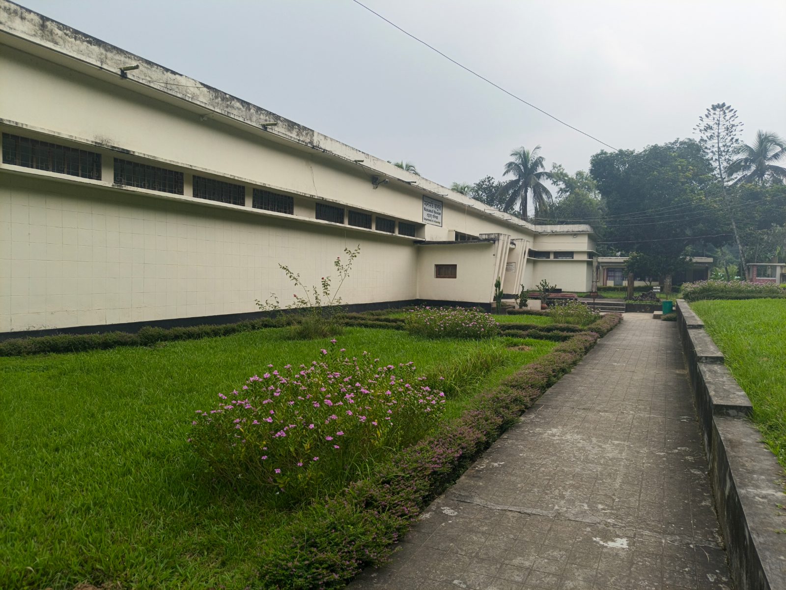 Mainamati Museum, Cumilla