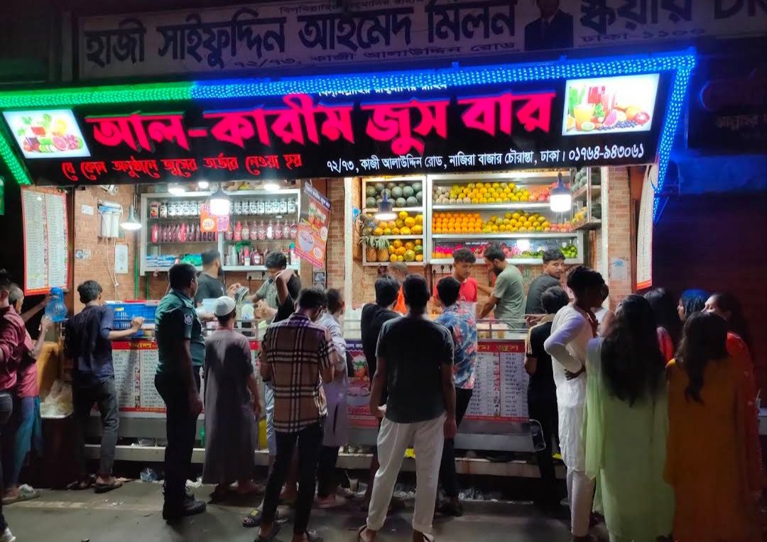নাজিরা বাজার: ছবি ৫