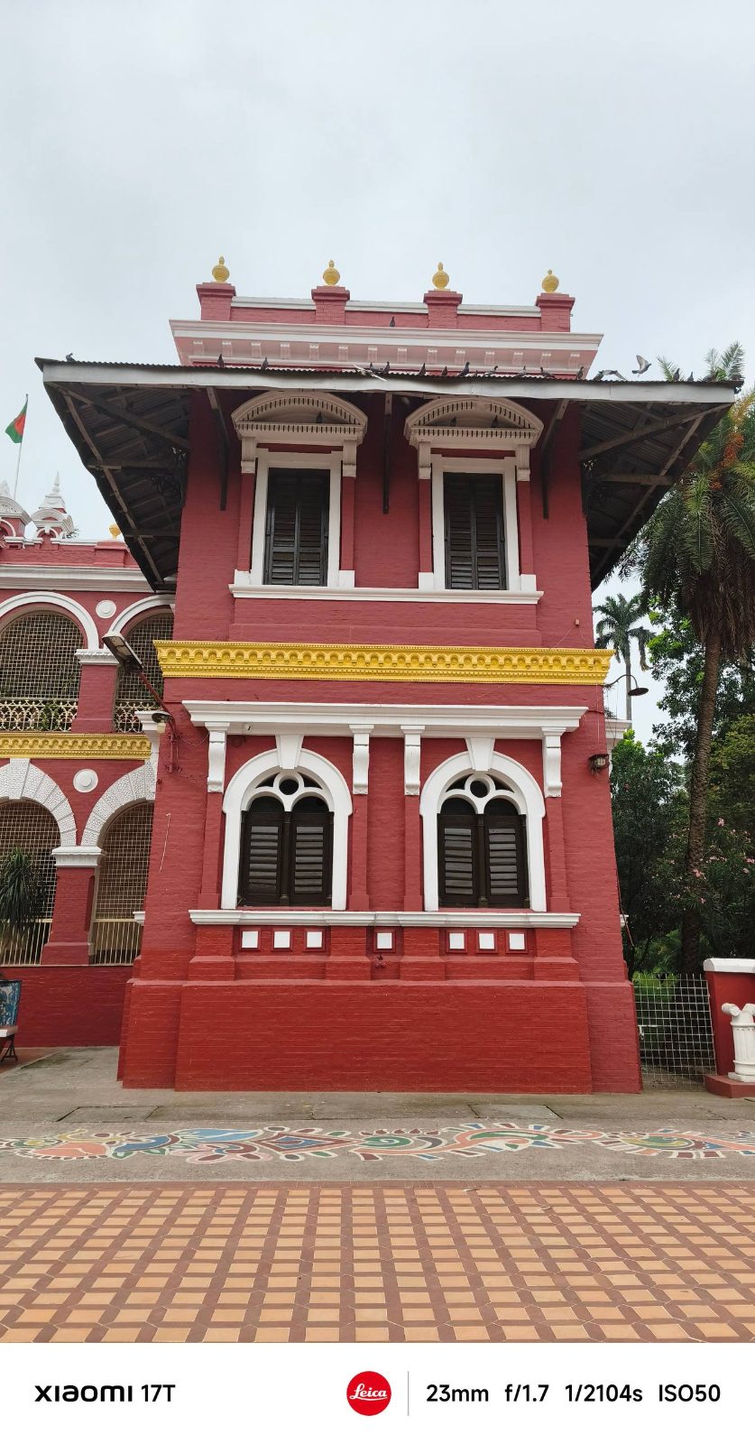 Rajshahi College (রাজশাহী কলেজ): ছবি ২