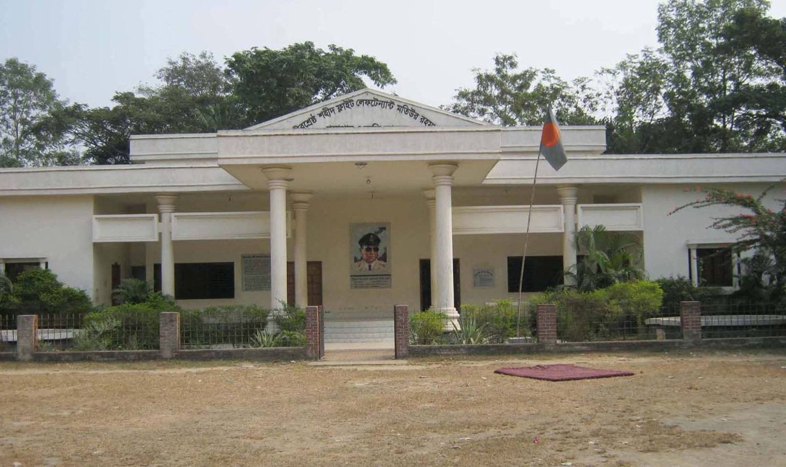 বীরশ্রেষ্ঠ মতিউর রহমান স্মৃতি জাদুঘর: ছবি ২