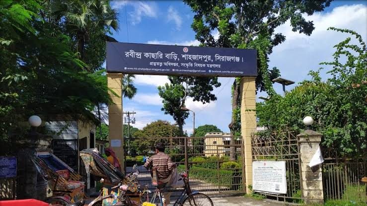রাউতারা জমিদার বাড়ী: ছবি ১০