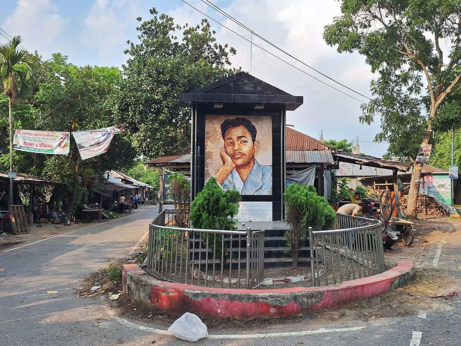 ভট্টের বাড়ি (কবি সুকান্ত ভট্টাচার্য): ছবি ৪