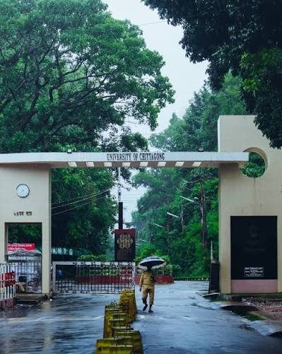 চট্টগ্রাম বিশ্ববিদ্যালয় ক্যাম্পাস, হাটহাজারী, চট্টগ্রাম