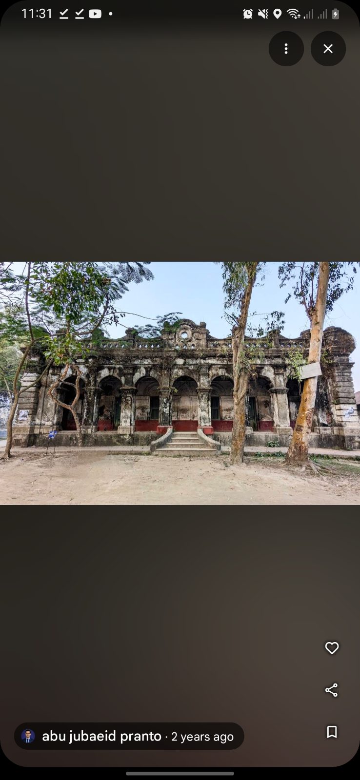 মুন্সিবাড়ি জমিদার বাড়ি, উলিপুর, কুড়িগ্রাম