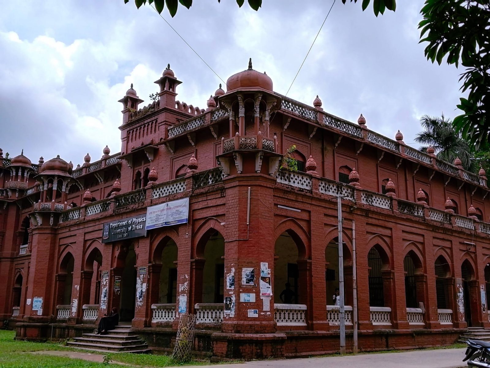 কার্জন হল (Curzon Hall): ছবি ২