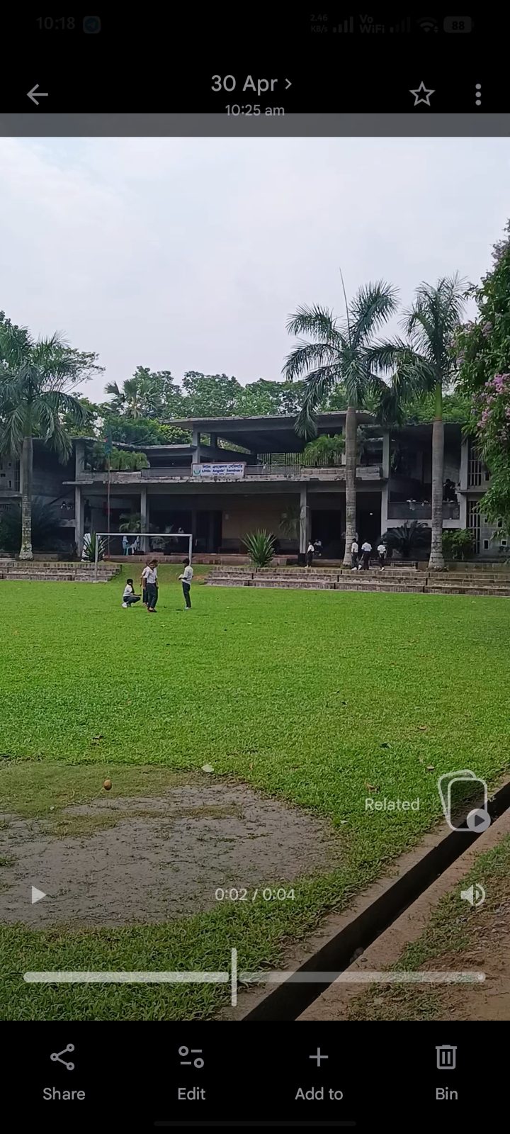 Zinda park - জিন্দা পার্ক, রুপগঞ্জ, নারায়ণগঞ্জ