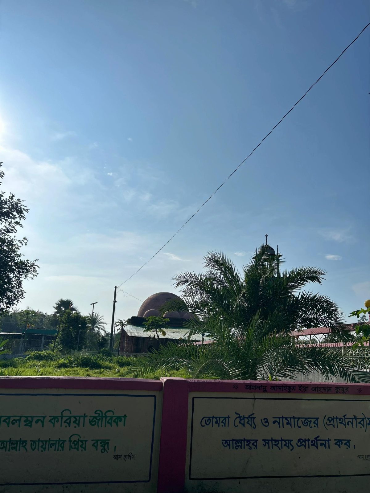উচাইল ঐতিহাসিক শাহী জামে মসজিদ: ছবি ৩
