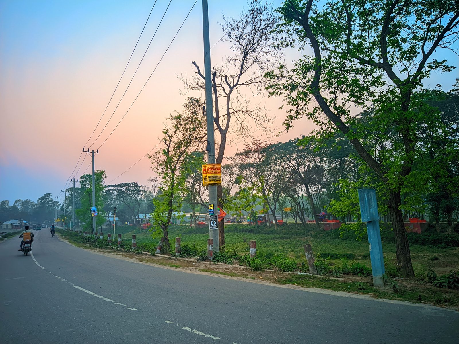 সরিষাবাড়ী মেয়র পার্ক: ছবি ৭