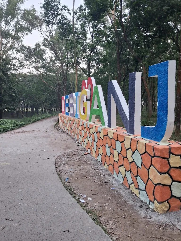 ময়নামতির চর: ছবি ৮