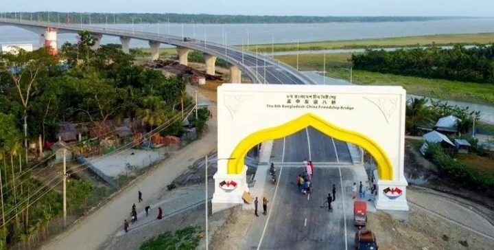বেকুটিয়া ব্রিজ, কাউখালী, পিরোজপুর