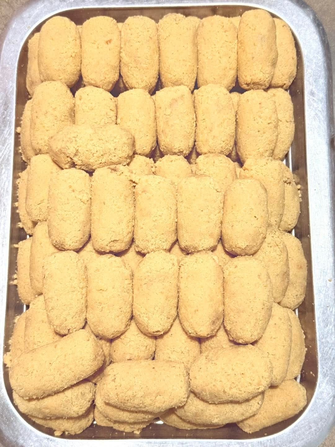 রাজবাড়ীর চমচম, রাজবাড়ী সদর, রাজবাড়ী