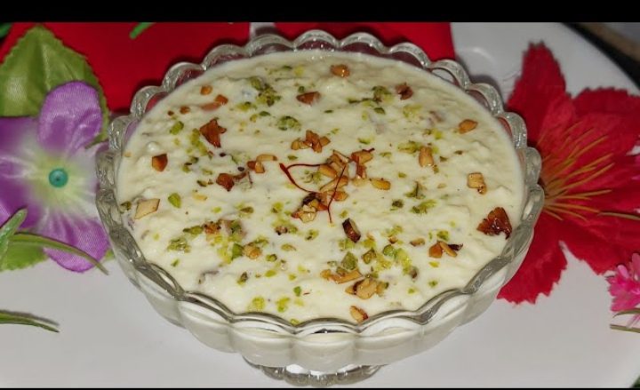 শেরপুরের ছানার পায়েস, শেরপুর