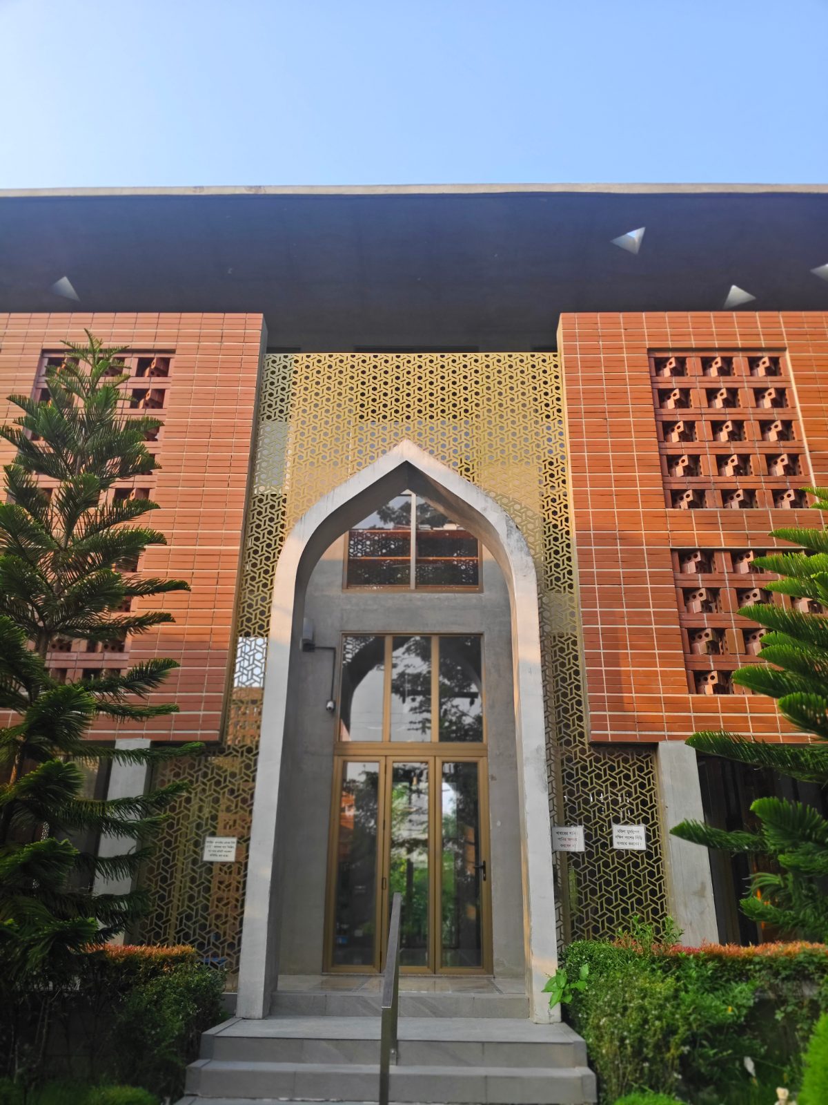 মিয়া বাড়ি জামে মসজিদ: ছবি ৬