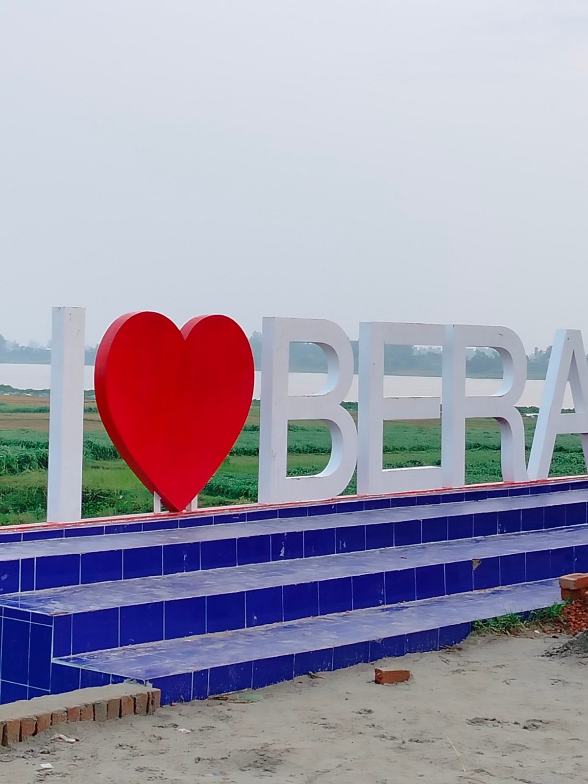 বেড়া পোর্ট: ছবি ৬