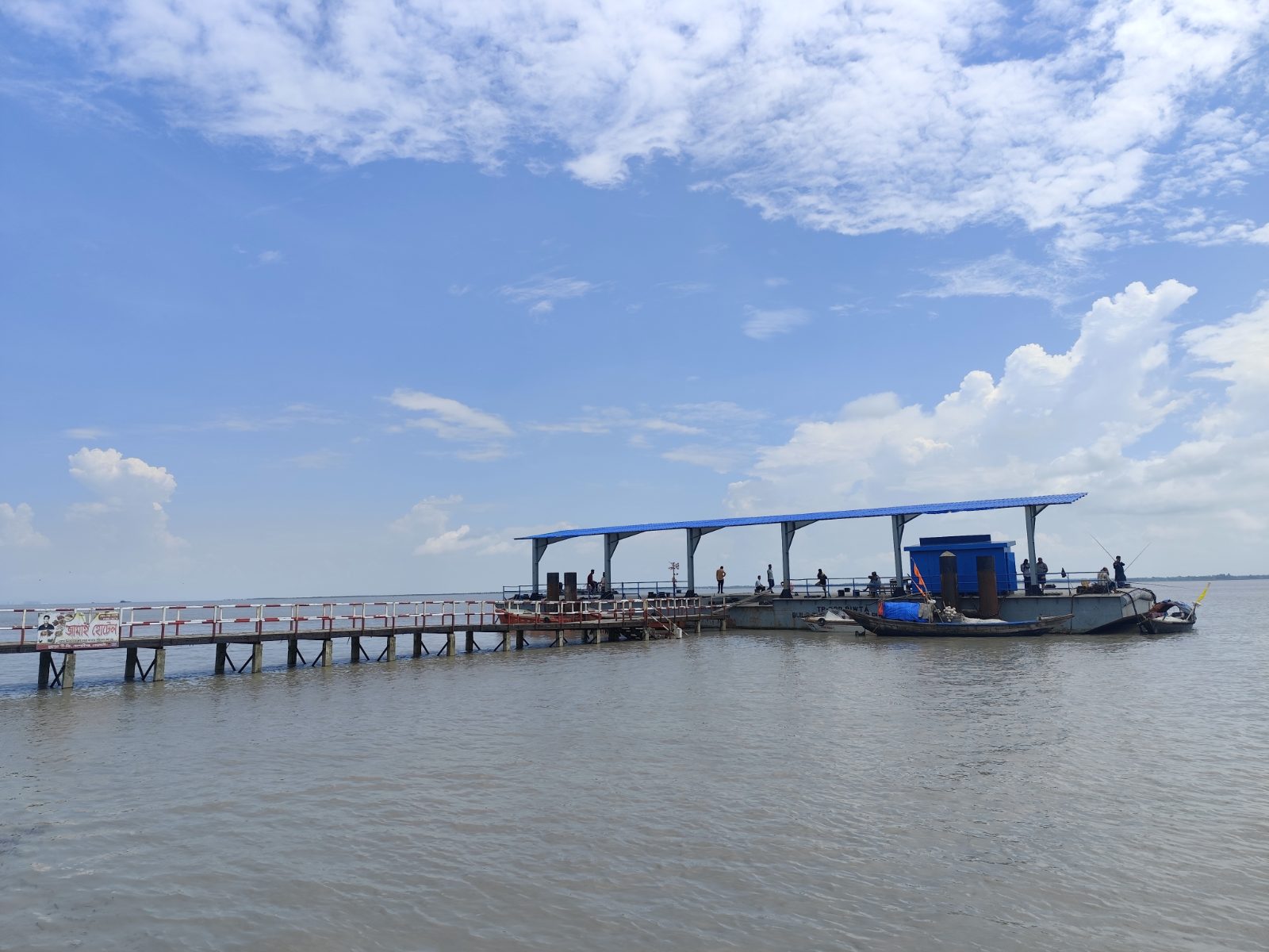 গুচ্ছগ্রাম, কোম্পানীগঞ্জ, নোয়াখালী