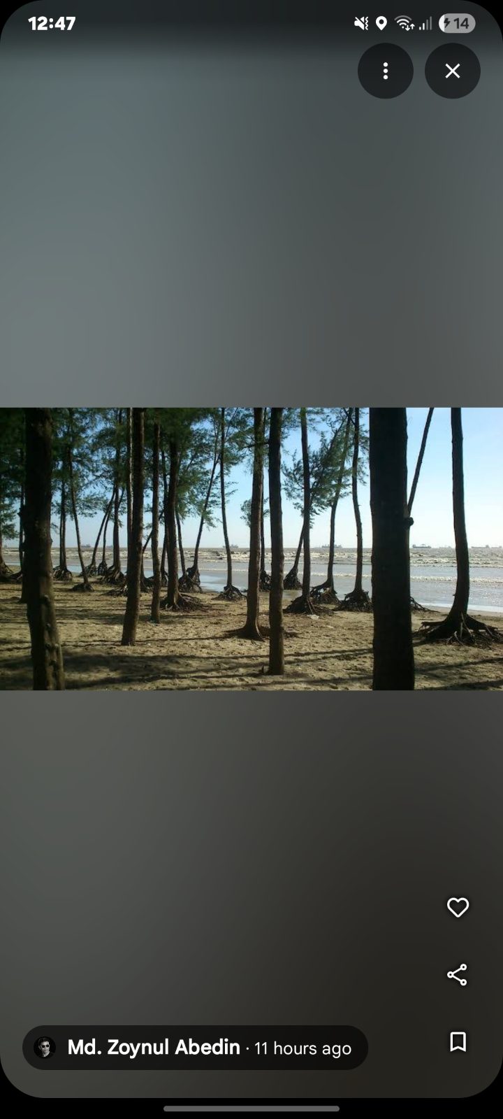 পারকি সি বীচ: ছবি ৯
