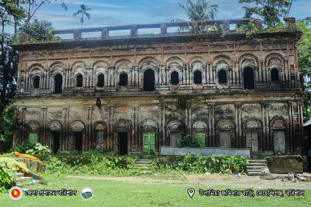 মেহেন্দিগঞ্জ জমিদার বাড়ি: ছবি ৪