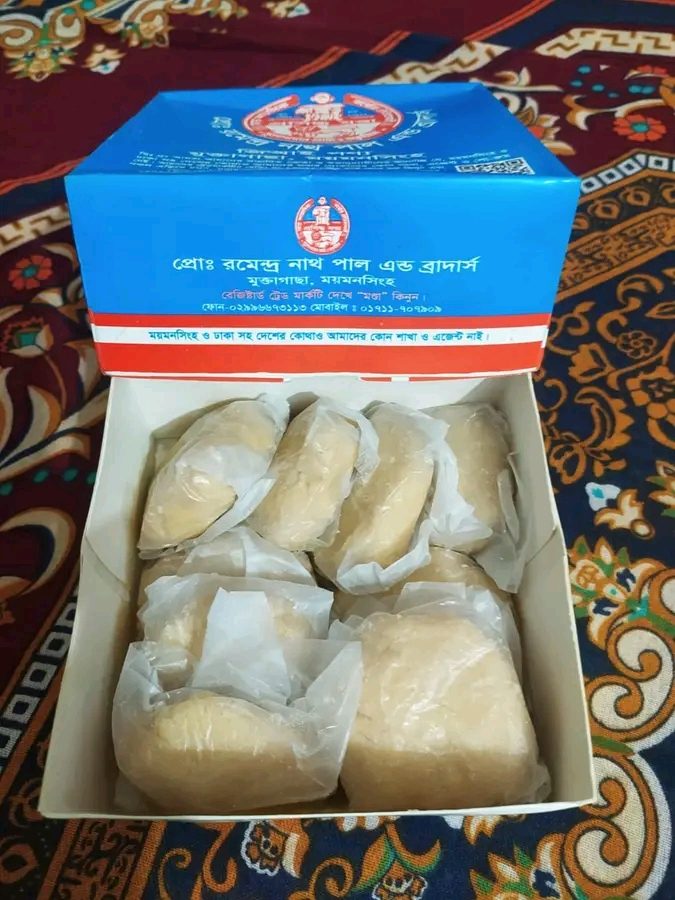 মন্ডা, মুক্তাগাছা, ময়মনসিংহ