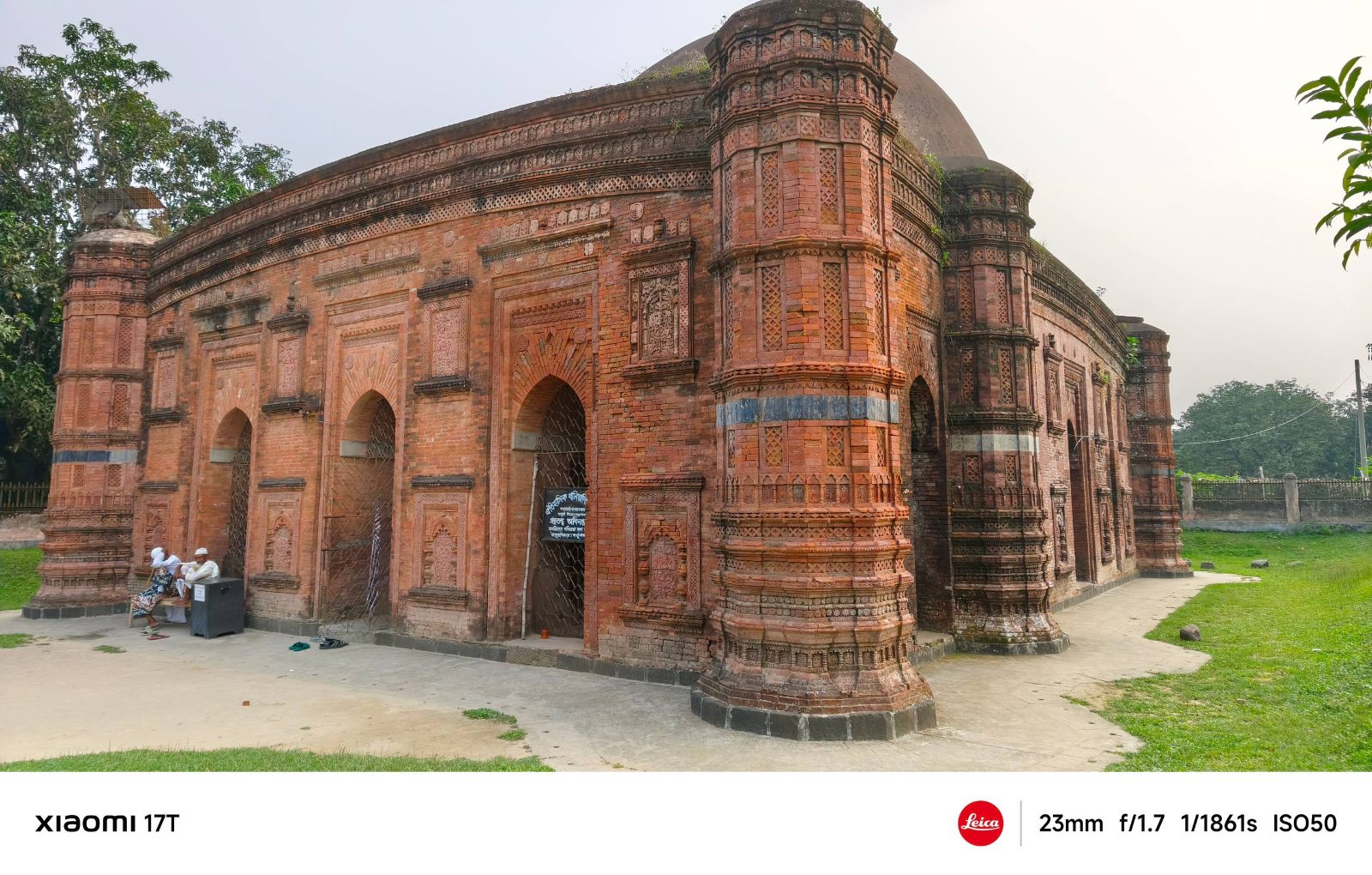 খনিয়া দিঘি মসজিদ: ছবি ২