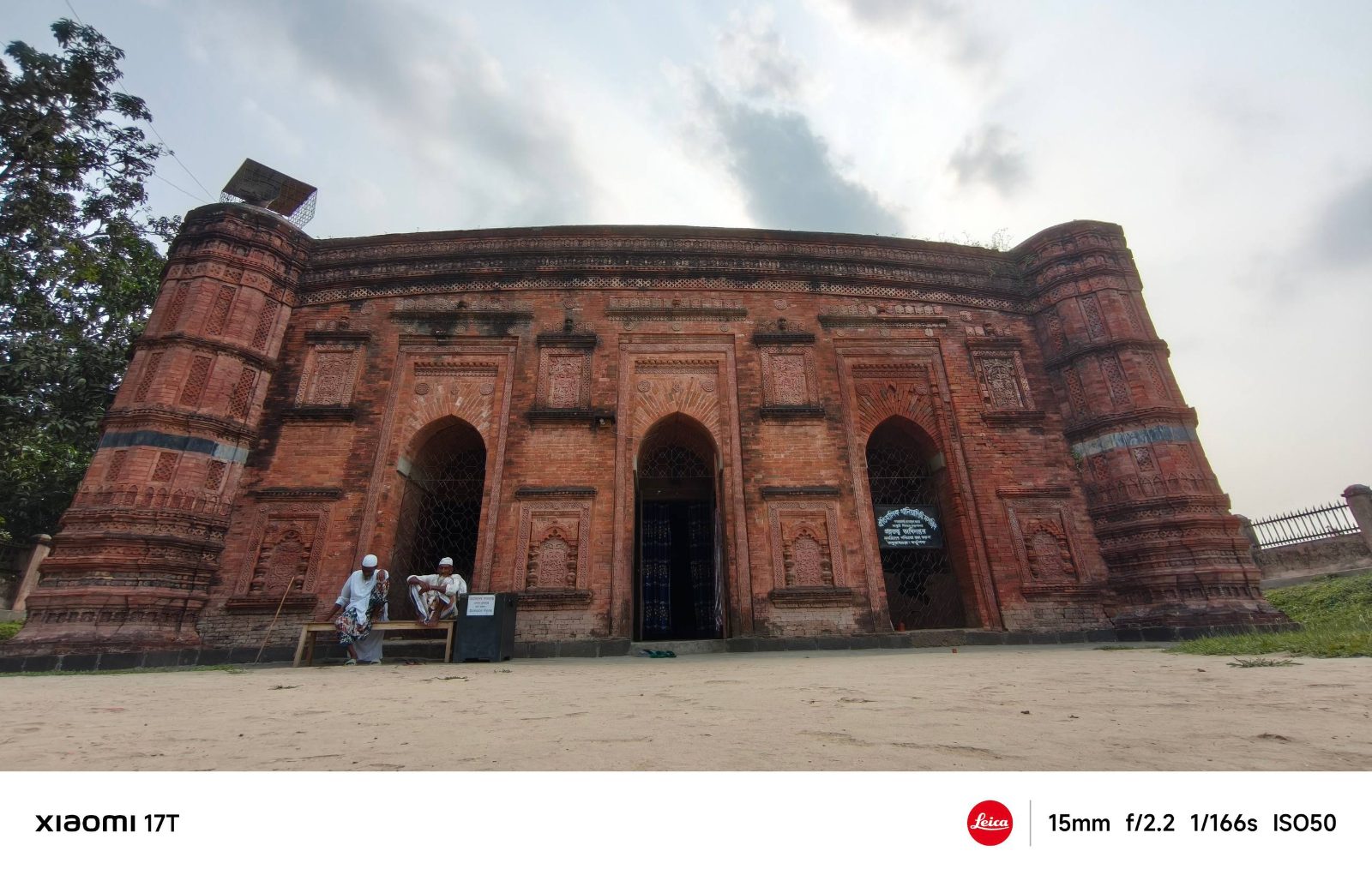 খনিয়া দিঘি মসজিদ: ছবি ৫