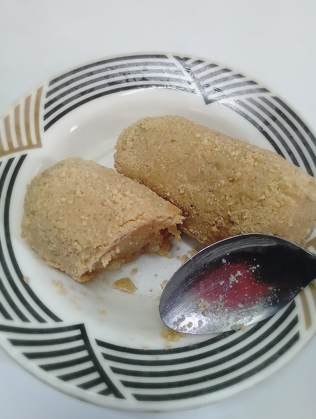 রাজবাড়ীর চমচম, রাজবাড়ী সদর, রাজবাড়ী