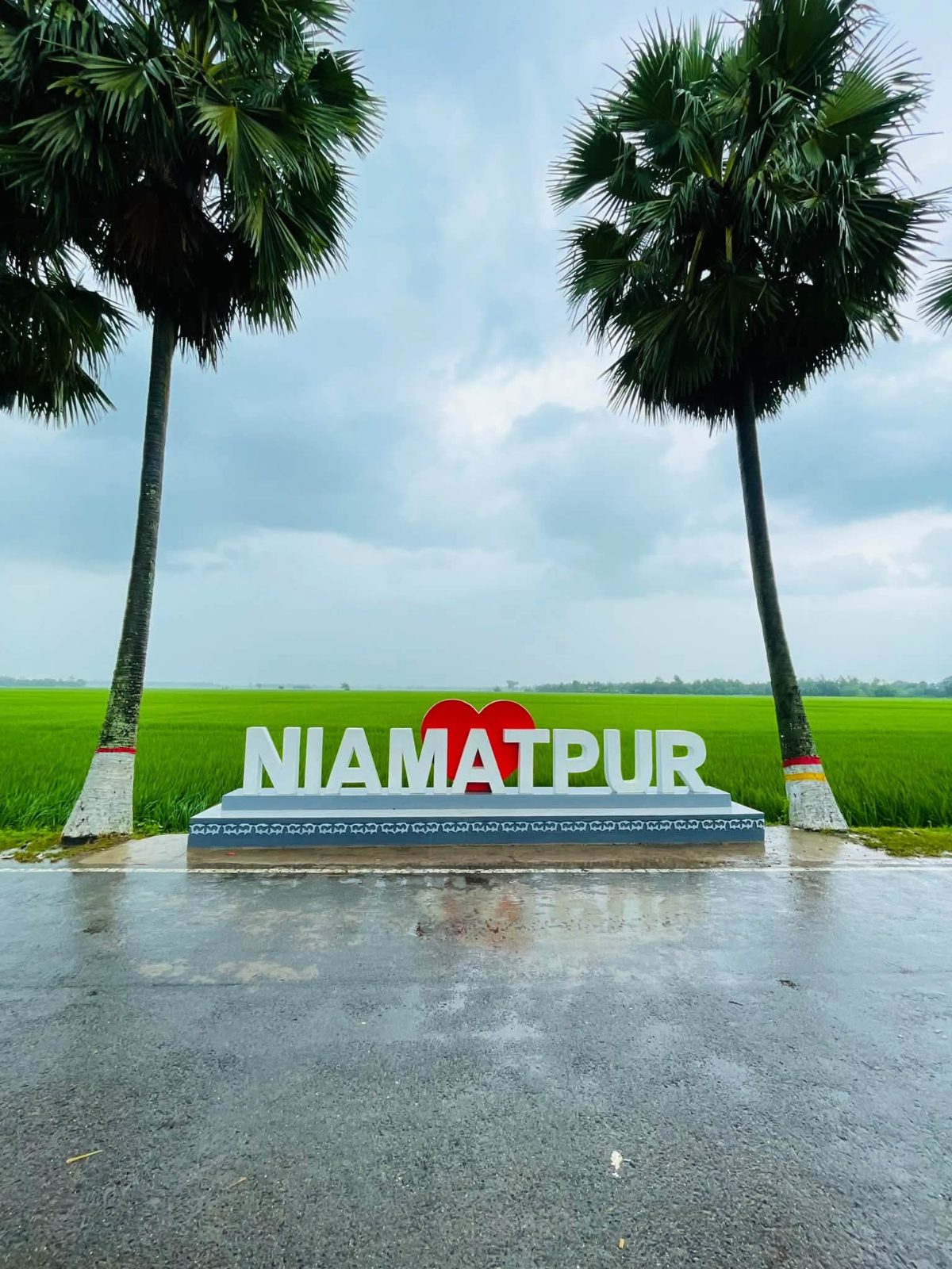 তালতলী, (ঘুঘুডাঙ্গা), নিয়ামতপুর, নওগাঁ