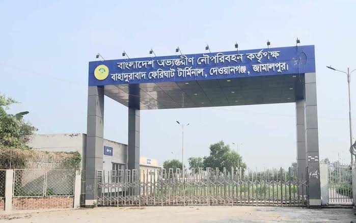 বালাসী ঘাট, ফুলছড়ি, গাইবান্ধা