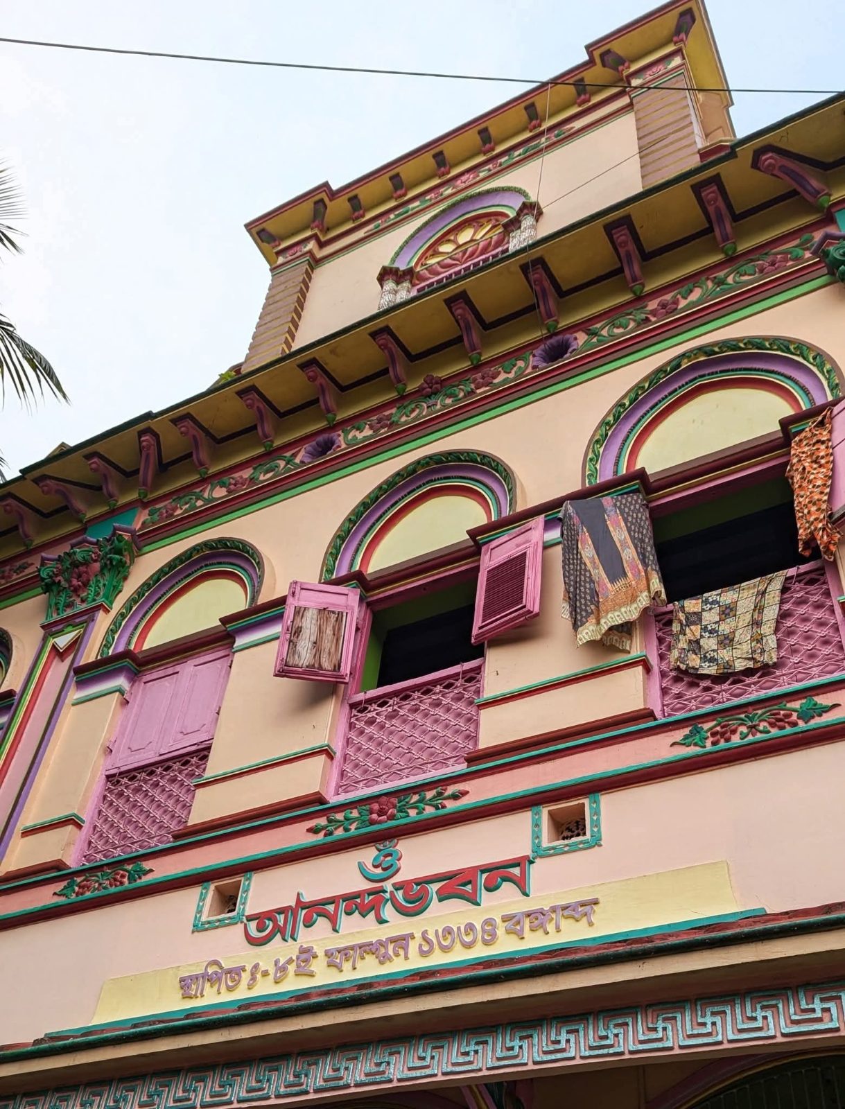 জাহাপুর জমিদার বাড়ি: ছবি ৫