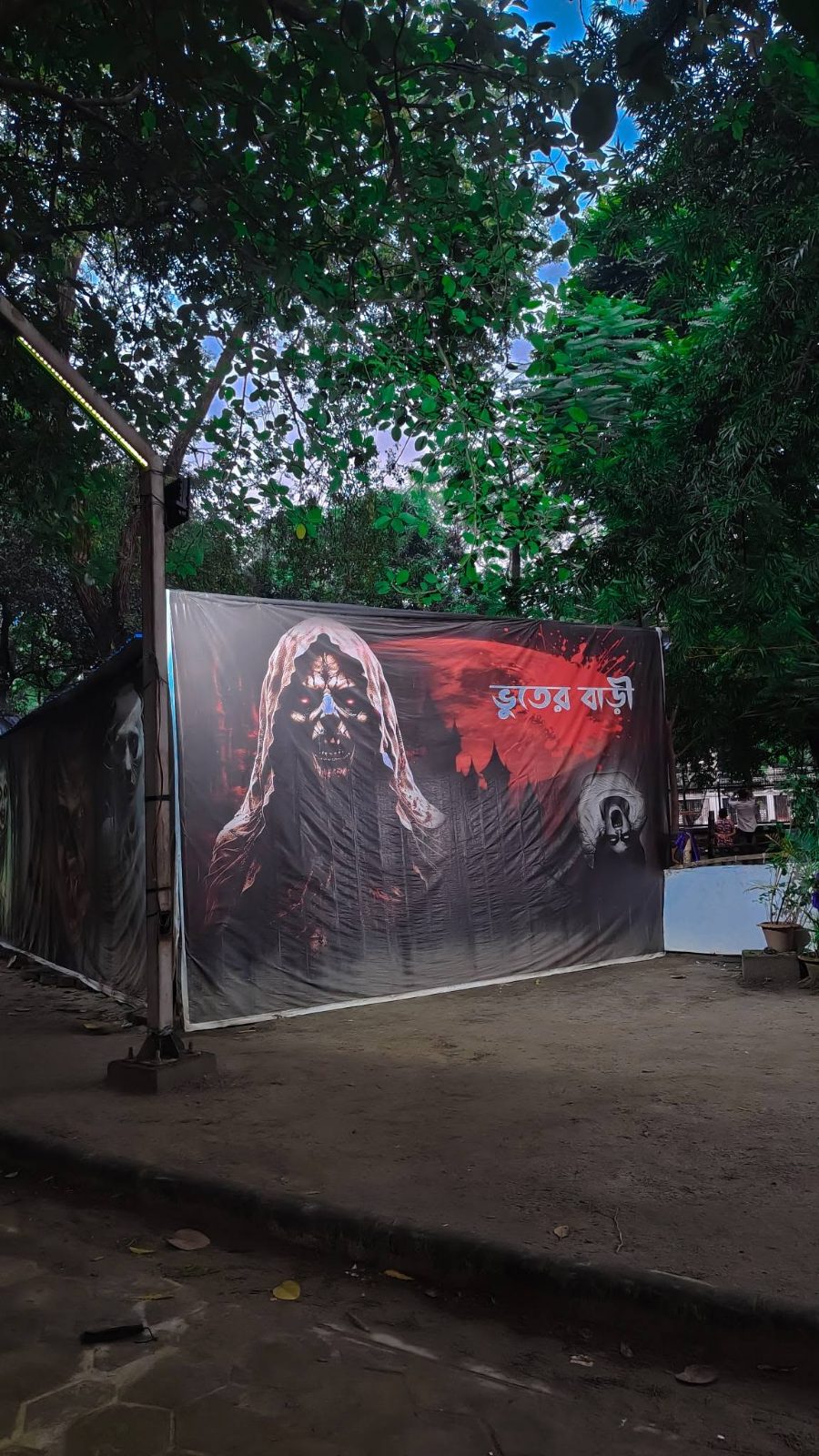 গুলিস্তান পার্ক / শহীদ মতিউর পার্ক: ছবি ৫