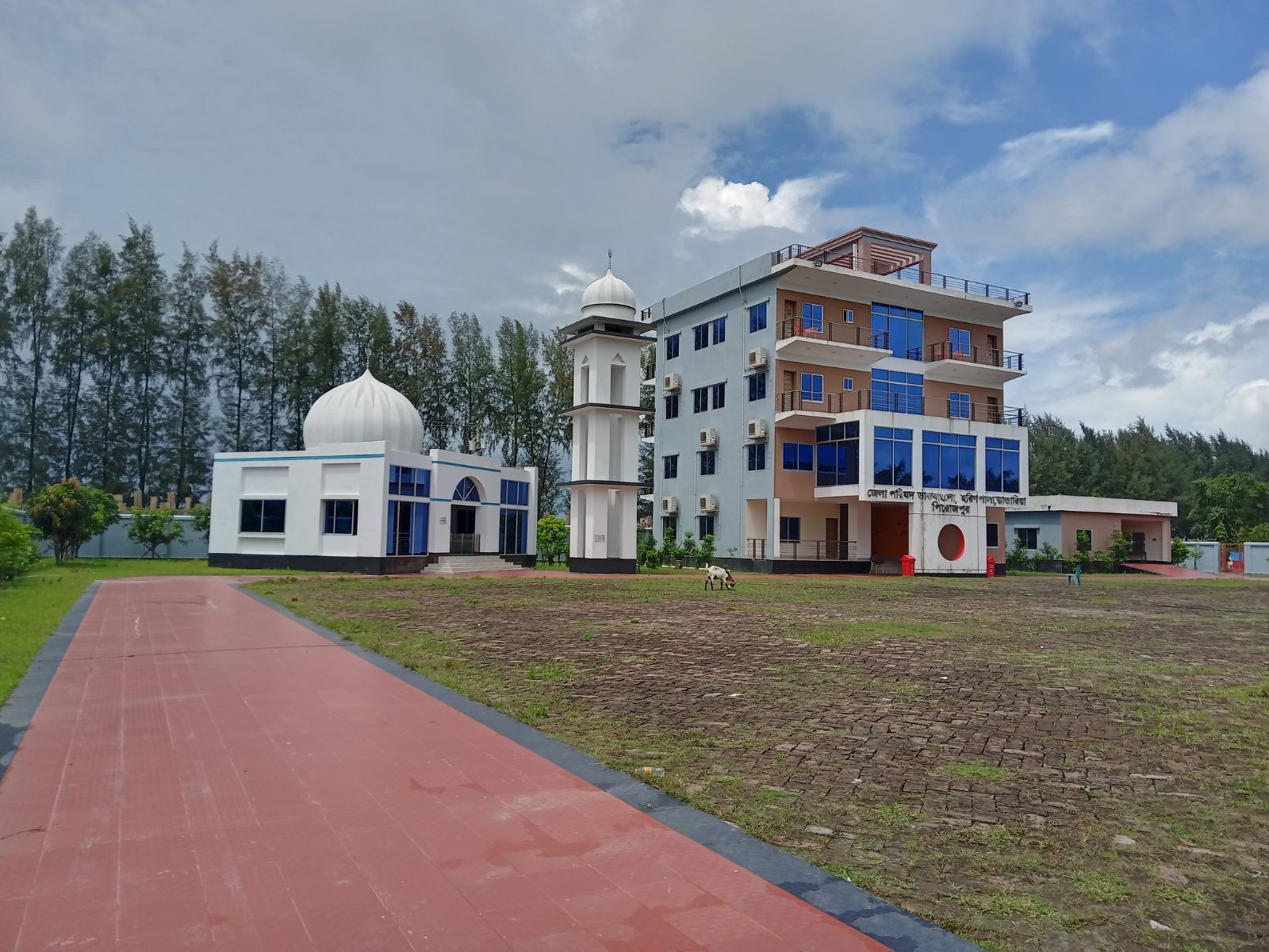 হরিণ পালা রিভারভিউ ইকোপার্ক, ভান্ডারিয়া, পিরোজপুর
