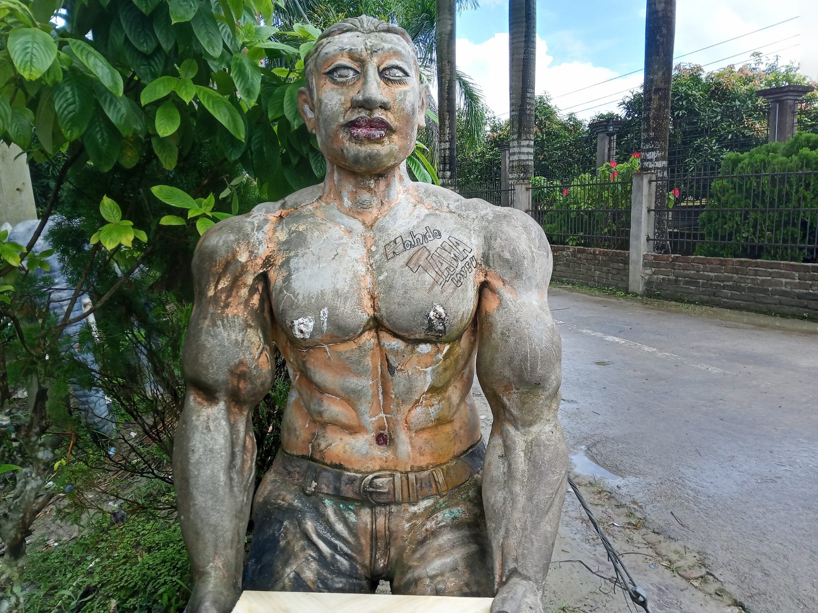 হরিণ পালা রিভারভিউ ইকোপার্ক: ছবি ২